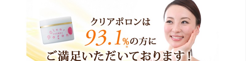 �p���̃|�����P�A��y�N���A�|�����z



 
���T�C�g